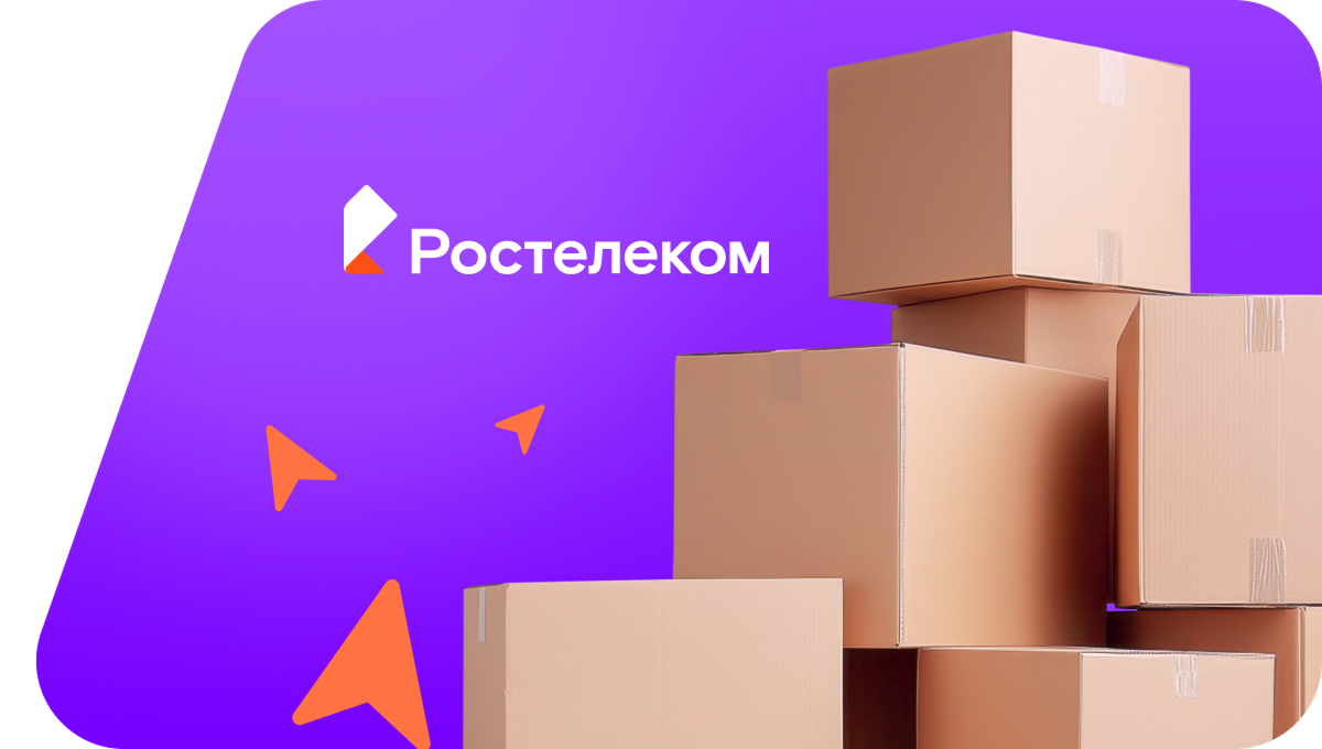 Переезд в новую квартирув&nbsp;село Вышеталовский (Республика Дагестан)